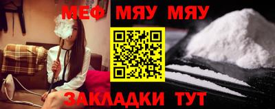 бошки Среднеуральск
