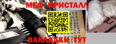 бошки Среднеуральск