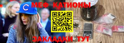 бошки Среднеуральск