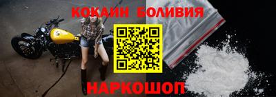 прущая мука Ставрополь