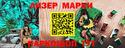 бошки Среднеуральск