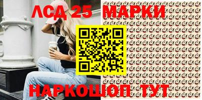 прущая мука Ставрополь