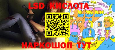 наркотики Старая Купавна