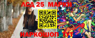 прущая мука Ставрополь