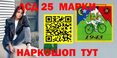 прущая мука Ставрополь