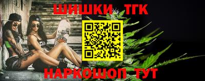 прущая мука Ставрополь