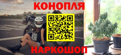 прущая мука Ставрополь