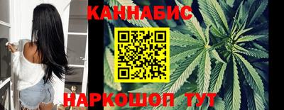 прущая мука Ставрополь