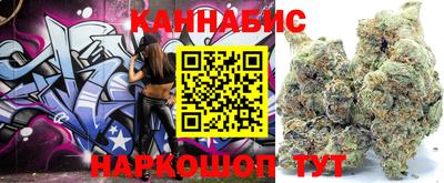 наркотики Старая Купавна