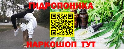 наркотики Старая Купавна