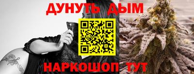 бошки Среднеуральск