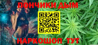 бошки Среднеуральск