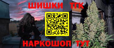 бошки Среднеуральск