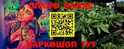 бошки Среднеуральск