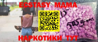 бошки Среднеуральск