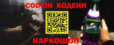 бошки Среднеуральск