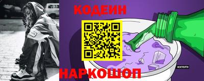 бошки Среднеуральск