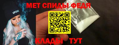 наркотики Старая Купавна