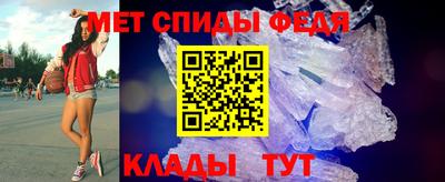 наркотики Старая Купавна