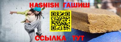 наркотики Старая Купавна