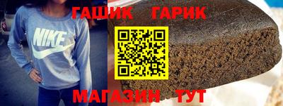 наркотики Старая Купавна