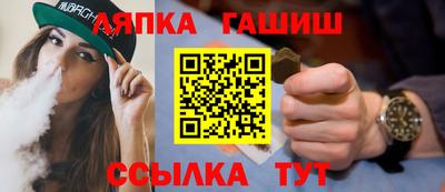 наркотики Старая Купавна