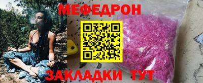 наркотики Старая Купавна
